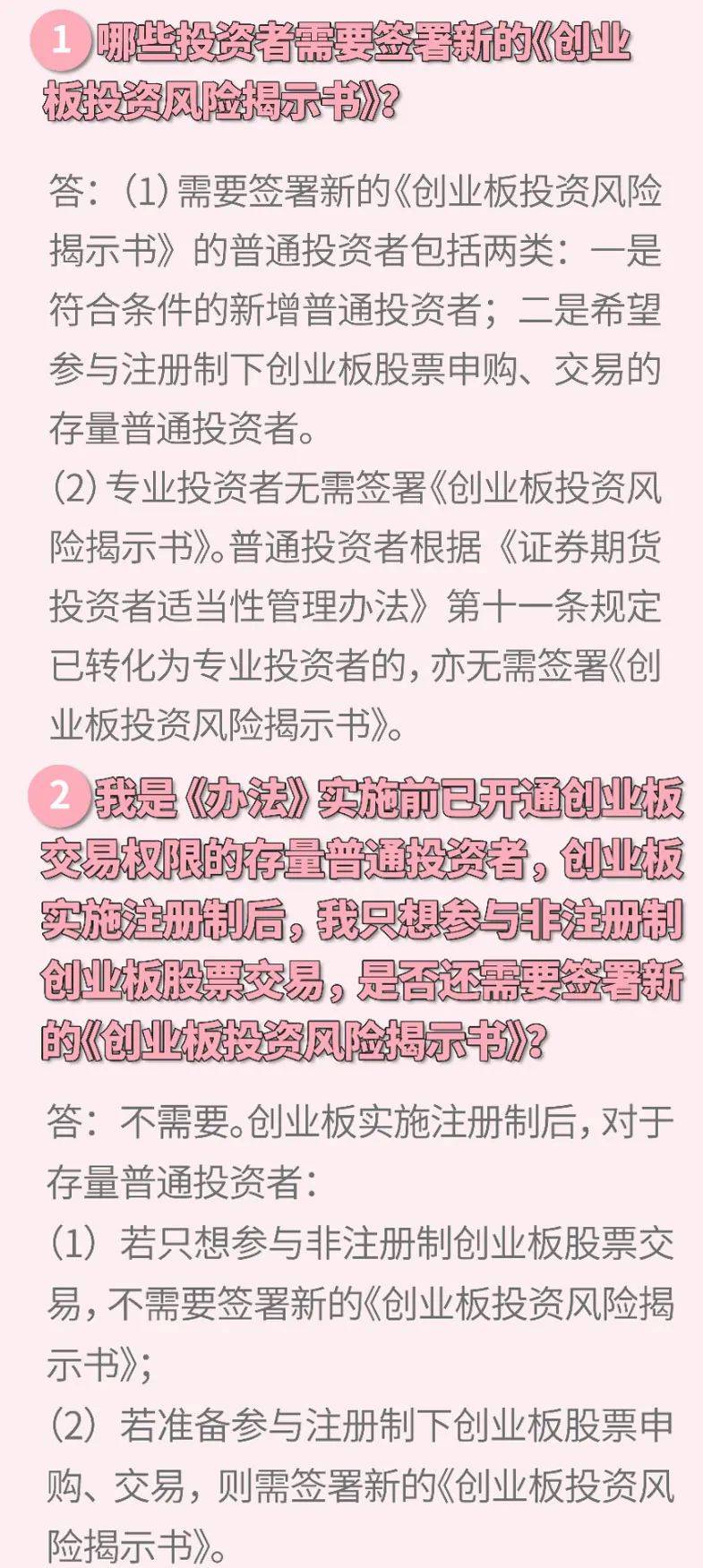 00后老股民自述，四万压岁钱投资秘诀，巧妙赚取十万收益