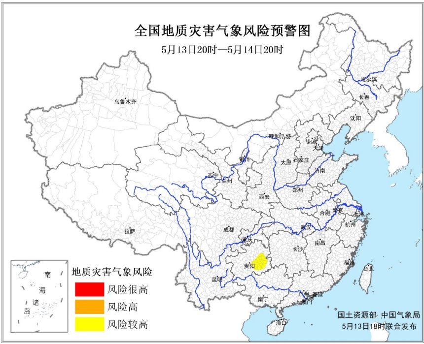 贵州天气预报，探索多彩贵州的气候奥秘