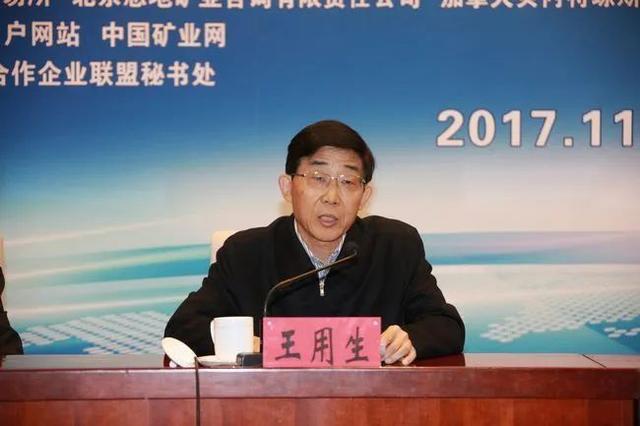 原河南副省长退休七年后的反腐风暴，揭示与反思