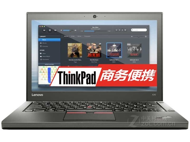 ThinkPad最新版的独特魅力与卓越性能解析