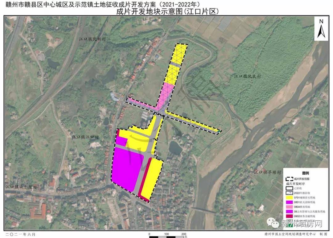 辽阳罗大台镇最新发展计划概览