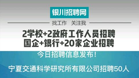 兖州开发区最新招工信息一览，最新招工岗位概览