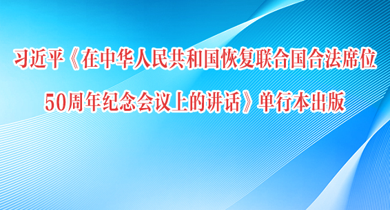 千百撸最新网址及合法使用警示，警惕网络犯罪