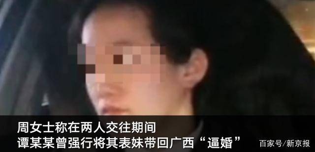 失联姐妹重逢后的裂痕，喜悦与裂痕并存三十年后的相认与三年后的决裂。