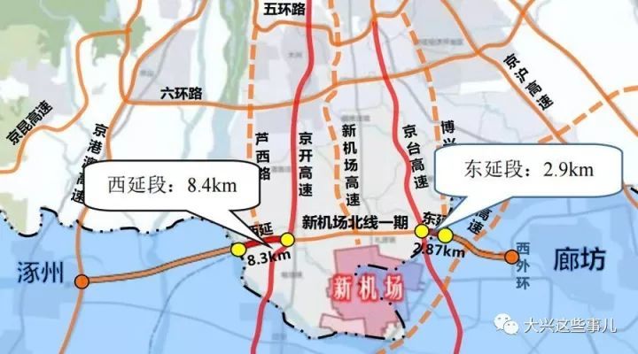 新机场高速最新路线图解析，构建现代化交通网络枢纽