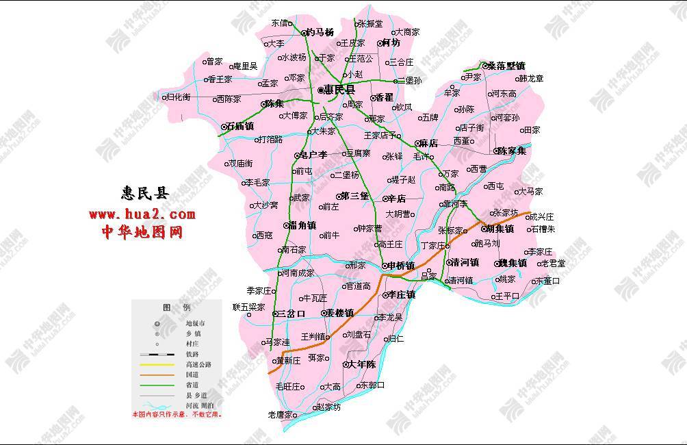 最新惠民县地图揭示县域发展与民生改善的新面貌