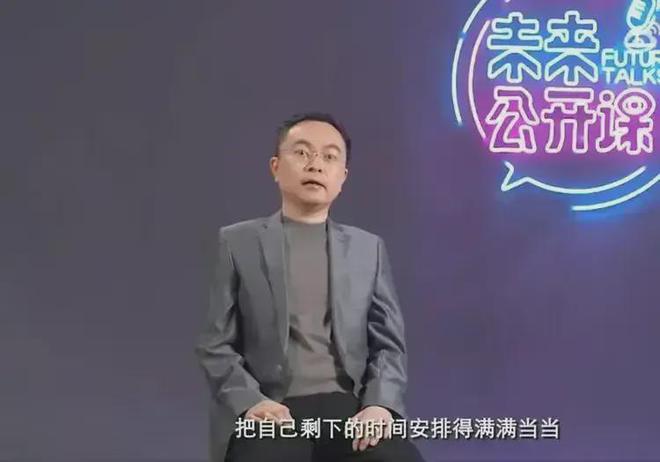 蔡磊团队面临新药挑战，新药对蔡磊无效，探索中的现实碰撞