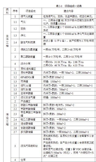 6月贵州,权威分析说明_钱包版83.60.50，六月贵州权威分析解读，钱包版最新动态报告