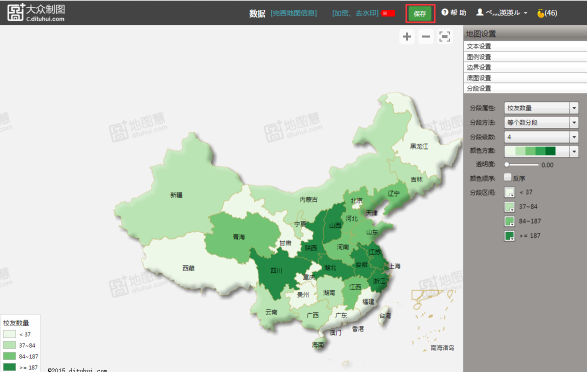 贵州地图全,深层数据执行设计_扩展版85.50.92，贵州地图全深层数据执行设计扩展版发布