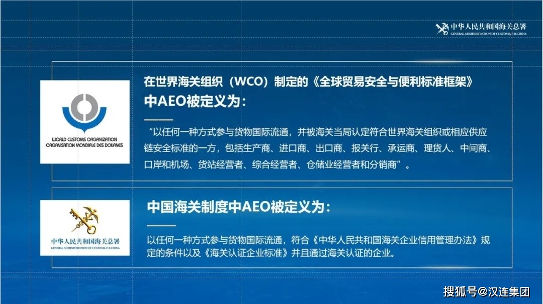 贵州石矸,实地方案验证策略_uShop46.56.14，贵州石矸实地验证方案策略，uShop46.56.14的实践探索