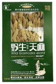 贵州的天麻,经典解读解析_专属款30.56.99，贵州天麻，深度解读与解析