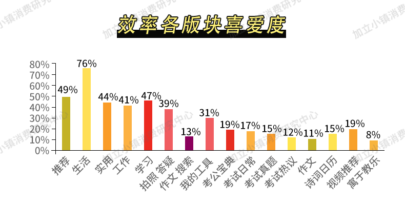 贵州省安龙,前沿研究解析_微型版19.95.18，贵州省安龙前沿研究解析报告_微型版最新进展