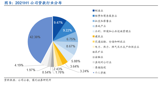 贵州 植物,经济性执行方案剖析_复古款28.54.28，贵州植物经济性执行方案深度剖析，复古款的价值与策略探讨