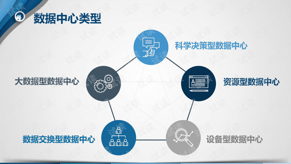 贵州 温度,深入应用数据执行_AR版89.70.76，贵州温度数据深度应用，AR版最新进展报告