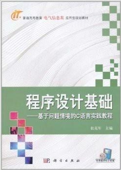 贵州自治县,高效方案实施设计_Holo76.60.70，贵州自治县高效方案实施设计，Holo方案启动，助力发展飞跃