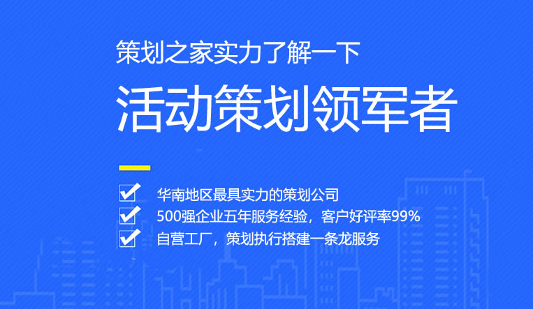 贵州俱乐部,全面设计执行策略_完整版17.54.77，贵州俱乐部全面执行策略设计指南