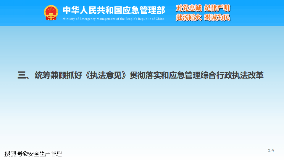 贵州 金华,项目管理推进方案_视频版85.29.29，贵州金华项目管理推进方案视频版解析与介绍