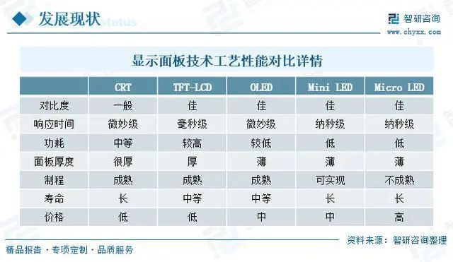 贵州 交界,诠释分析定义_粉丝款49.50.21，贵州交界，深度诠释与粉丝款探析