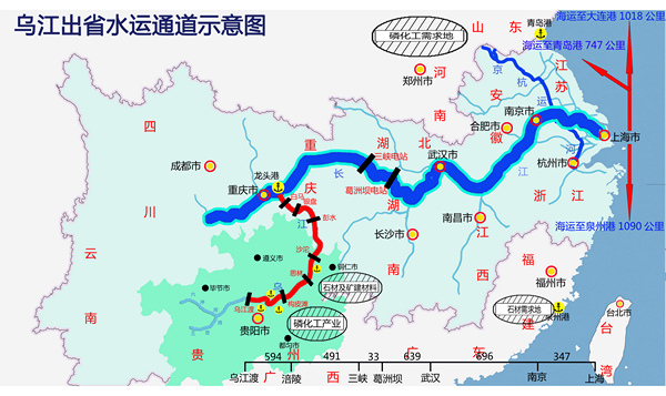 从四川到贵州,精细定义探讨_特别版46.33.55，四川到贵州的精细定义探讨之旅，深度解析特色细节_特别版