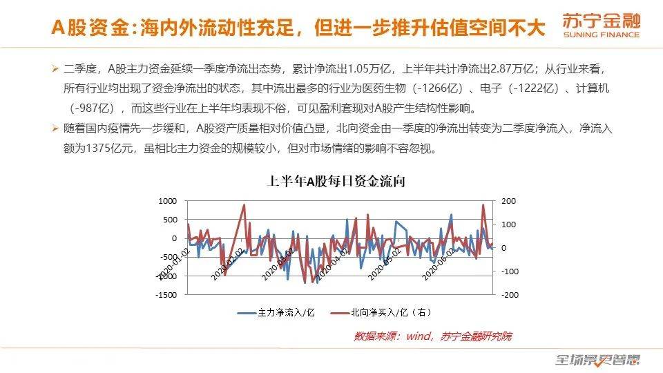 从浙江到贵州,经济性执行方案剖析_复古款28.54.28，浙江至贵州的经济性执行方案深度剖析，复古元素与现代化发展的融合之路