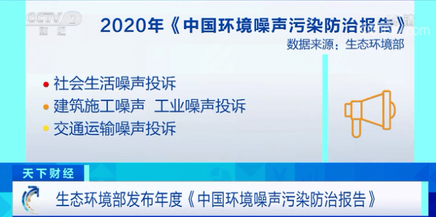 大连 贵州,权威方法解析_XR94.93.34，大连与贵州权威方法解析指南_XR最新指南版