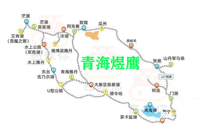 自驾游贵州路线,精细解答解释定义_旗舰版77.48.39，贵州自驾游攻略详解，路线规划、定义解析及旗舰体验