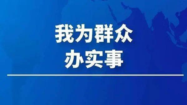 贵州南丰,实践性策略实施_9DM42.79.72，贵州南丰实践策略实施进展，9DM42新阶段成果与未来展望