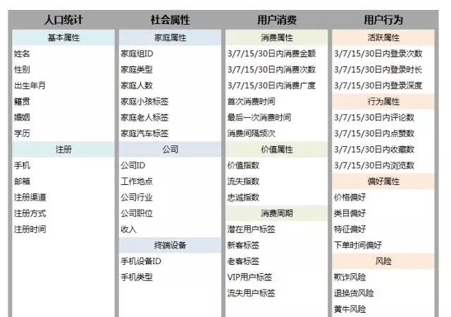 贵州省泥,全面执行数据计划_Max21.53.41，贵州省泥，全面执行数据计划Max21.53.41启动行动