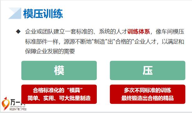 贵州凯峰,最佳精选解析说明_9DM34.94.58，贵州凯峰精选解析说明