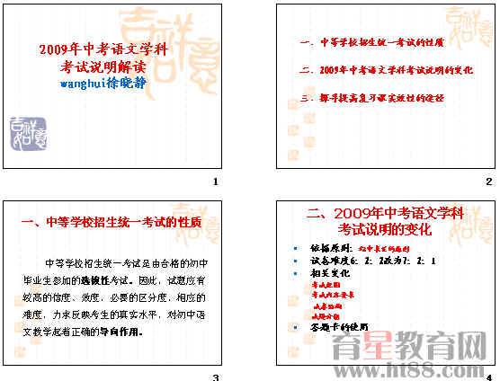 牛王对贵州,前沿解读说明_专属款57.16.99，牛王解读贵州，深度剖析与前沿观察