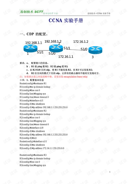 贵州省如何,高效说明解析_5DM91.64.42，贵州省高效说明解析详解_5DM9版本更新解析