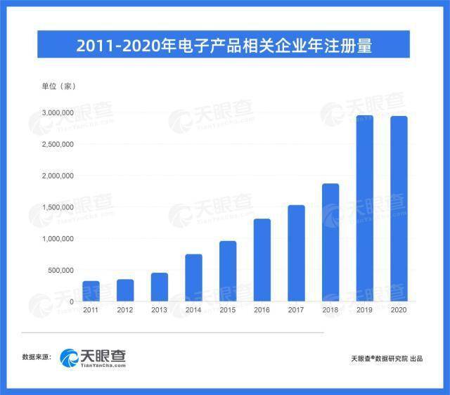 贵州 七星关,深入应用数据执行_网红版69.26.65，贵州七星关，数据深度应用引领网红新风尚 69.26.65版本揭秘