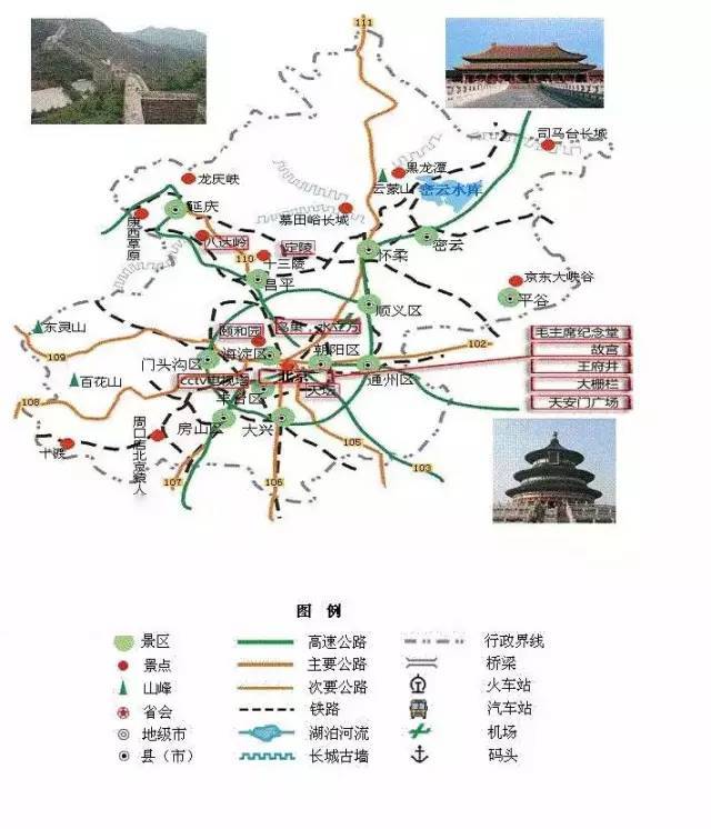 贵州旅游地图