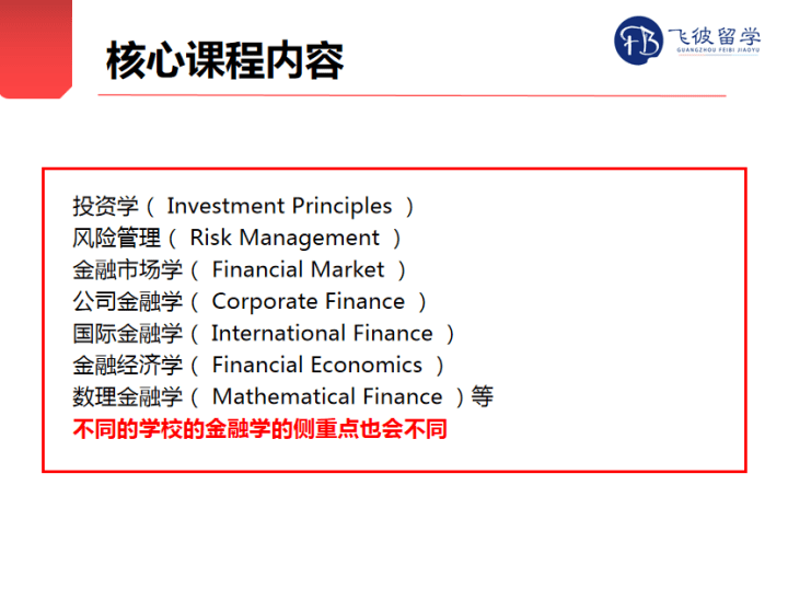 贵州猫场,理论解答解析说明_Advanced13.22.86，贵州猫场，理论解答解析说明（Advanced 13.22.86版）