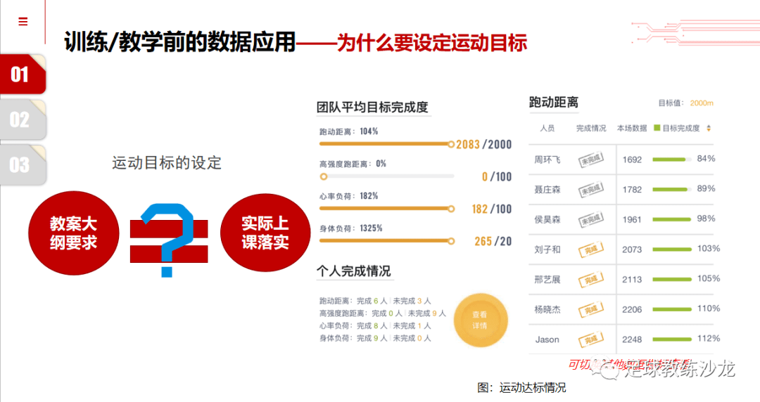 绵阳到贵州,实效性解读策略_网页版46.97.98，绵阳至贵州运输效率解析策略，网页版指南