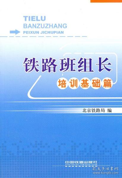 天津贵州路,管家婆_入门版55.92.51，天津贵州路管家婆入门版介绍及功能概述