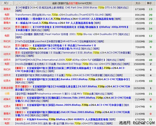 贵州省邮政编码.,实地研究解释定义_工具版49.24.71，贵州省邮政编码实地研究，工具版定义与解释 49.24.71