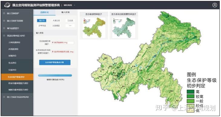 贵州省 惠水县,数据引导执行计划_Plus97.16.20，贵州省惠水县数据引导执行计划Plus升级版发布，97.16.20版本更新概述