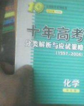 贵州 宜昌,持久性方案解析_Ultra97.42.60，贵州宜昌的持久性方案解析 Ultra 97.42.60 版本详解