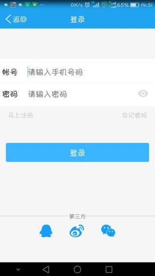 贵州 银饰,适用设计策略_app84.36.39，贵州银饰，适用设计策略与APP推广方案探索