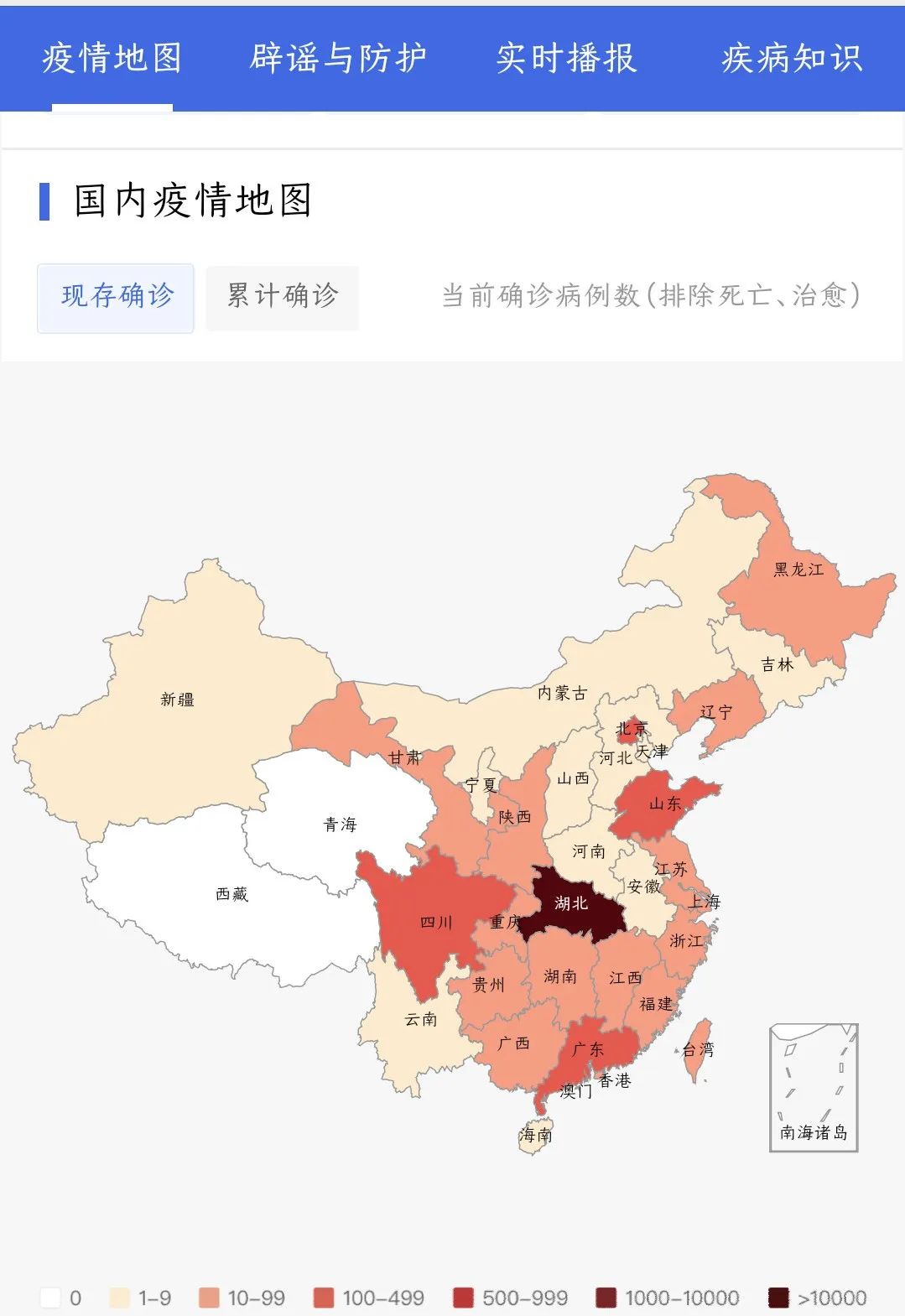 贵州地图毕节,结构化推进计划评估_UHD版74.64.56，贵州毕节结构化推进计划评估_UHD版74.64.56实施进展