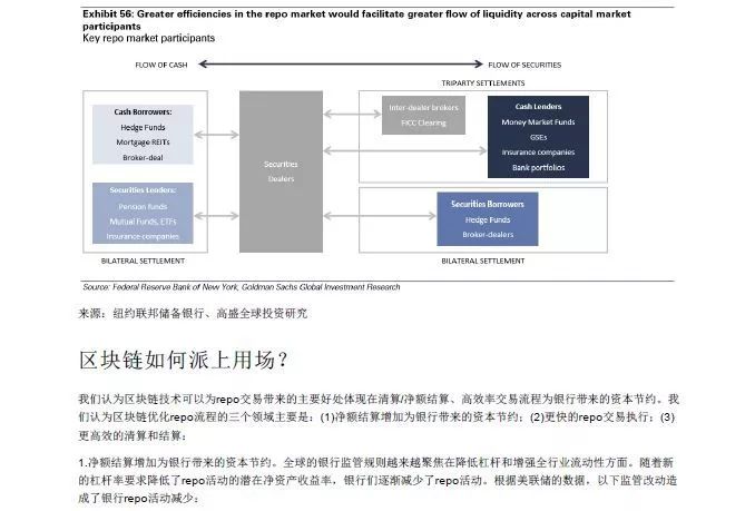 贵州清溪,高效实施方法分析_特供款79.29.95，贵州清溪高效实施方法分析，特供款的运用与效果评估