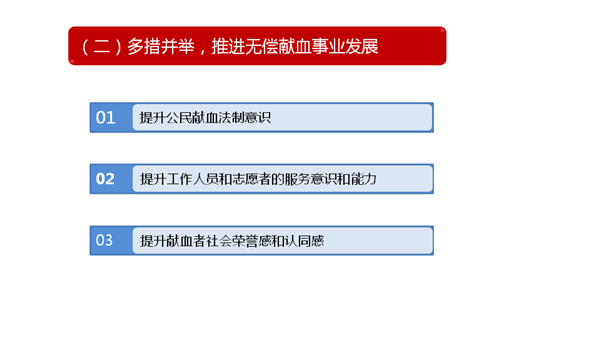 江南烟雨断桥殇 第62页