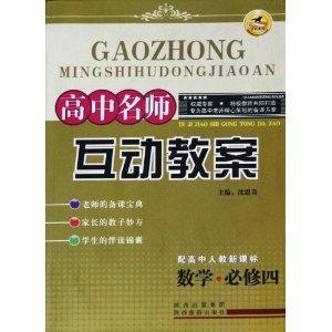 贵州省南明,持久性方案解析_探索版72.16.53，贵州省南明区持久性方案解析，探索版72.16.53