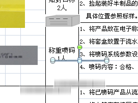 高校女厕坑位旁发现摄像头,定量解答解释定义_WP版52.84.12，高校女厕坑位旁摄像头事件，解答、解释与定义