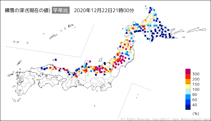 北京真的下雪了,实地考察数据应用_Superior85.32.90，北京实地考察数据应用，真的下雪了！Superior 85.32.90雪况揭秘