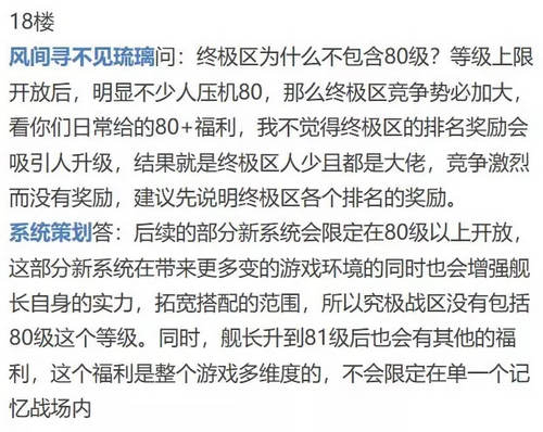 985毕业男子捡垃圾8年实现财务自由,实践研究解释定义_户外版91.12.97，985毕业生捡垃圾实现财务自由，实践研究定义与户外版经历分享