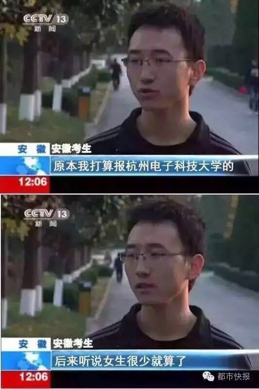 高校回应女生要求禁止男生进健身房,一、事件背景