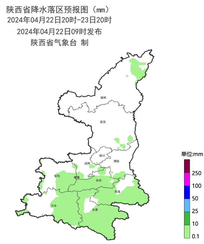 秦巴省最新消息,一、秦巴省概况