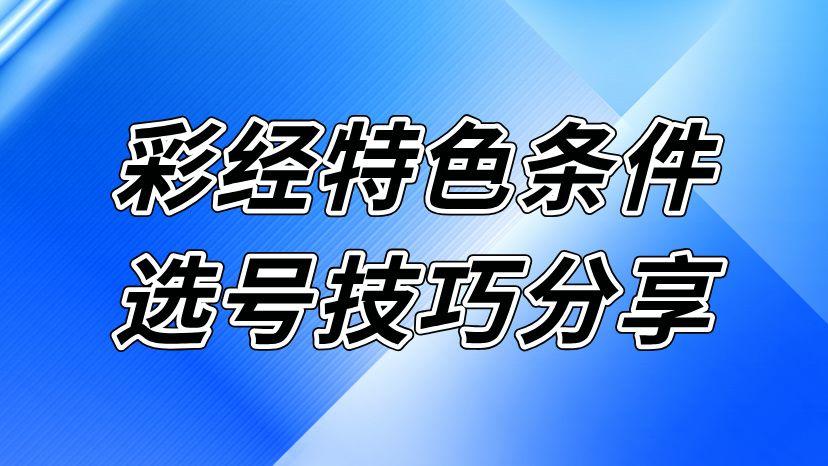 番禺注塑主管最新招聘,一、招聘背景